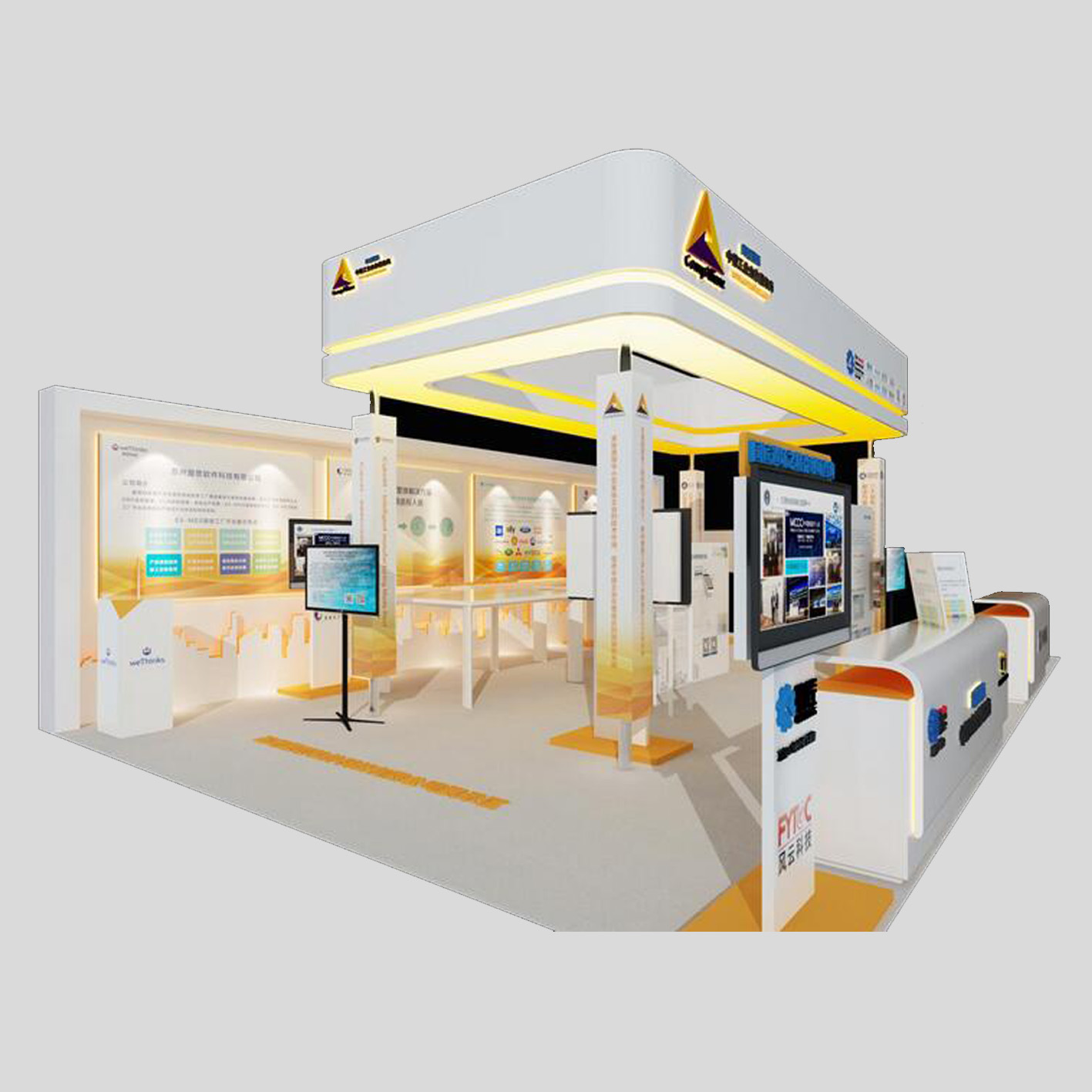 香港展覽搭建-木質(zhì)結(jié)構(gòu)展臺設(shè)計